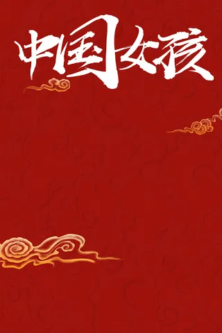 新年春节喜庆摄影楼背景图设计素材