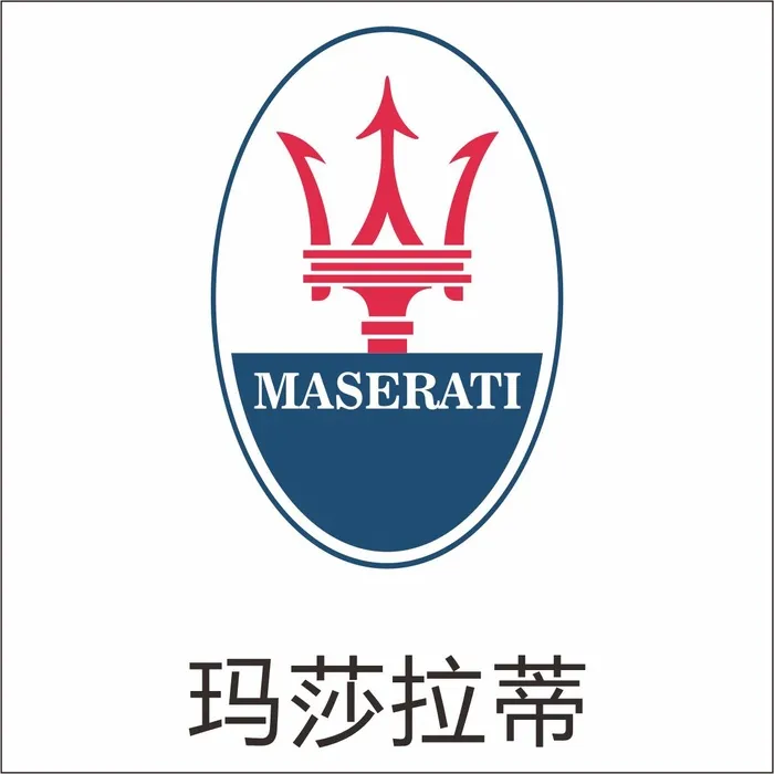 玛莎拉蒂汽车标志cdr矢量下载cdr矢量模版下载