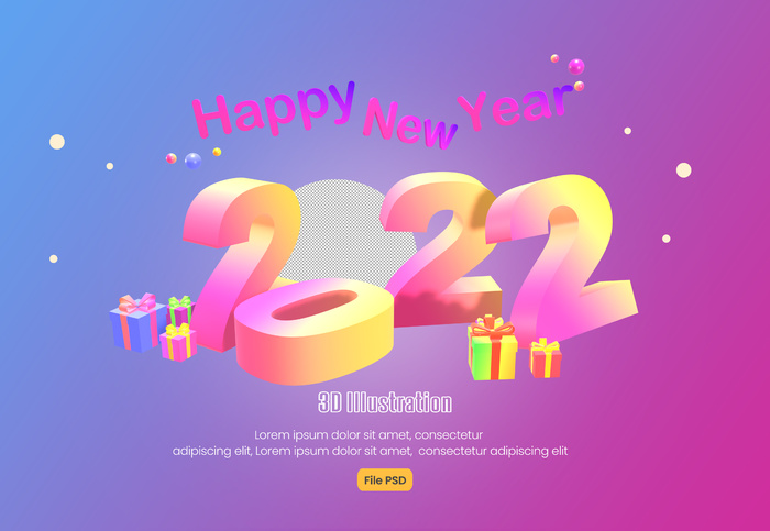 设计新年装饰素材psd模版下载