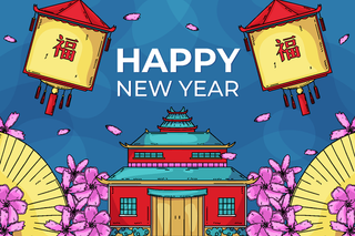 新年海报贺卡红包背景