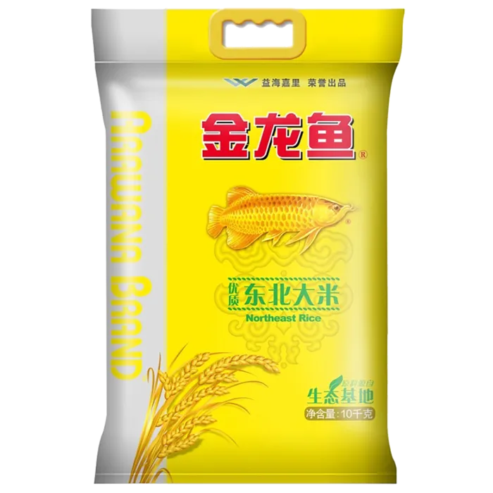 金龙鱼东北大米10千克超市商品白底图免抠实物摄影png格式图片透明底