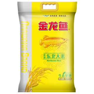 金龙鱼东北大米10千克超市商品白底图免抠实物摄影png格式图片透明底