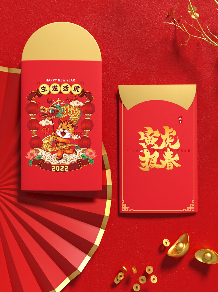 2022年虎年新年春节礼盒场景样机psd模版下载