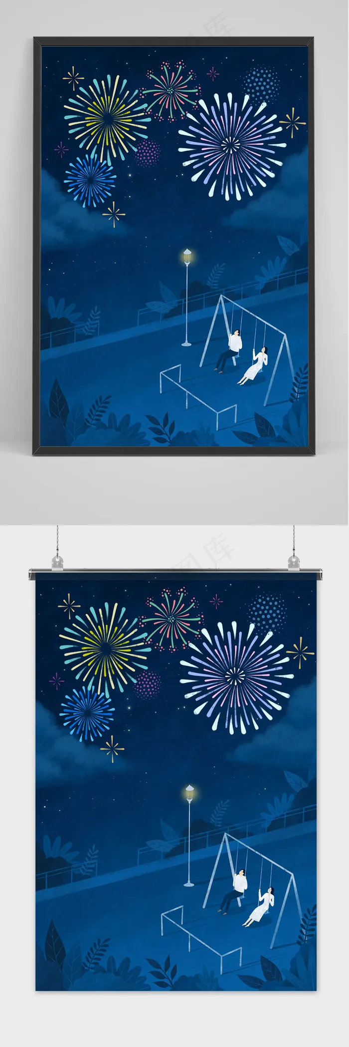 手绘节日新年炫彩烟花海报背景psd模版下载