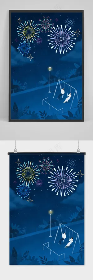 手绘节日新年炫彩烟花海报背景