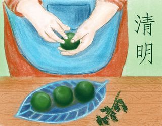 清新风清明节旅游踏青青团春天手绘插画春季海报psd设计素材背景