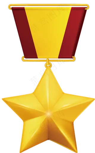 五角星勋章奖牌奖章