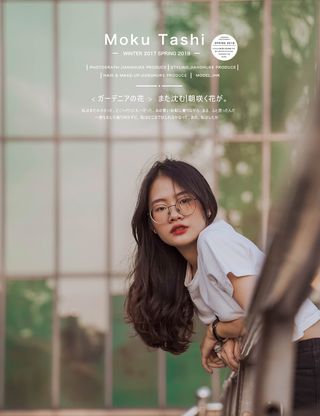 日系排版文艺小清新海报模板01