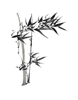 竹子水墨画中国风国画墨水书法竹子画
