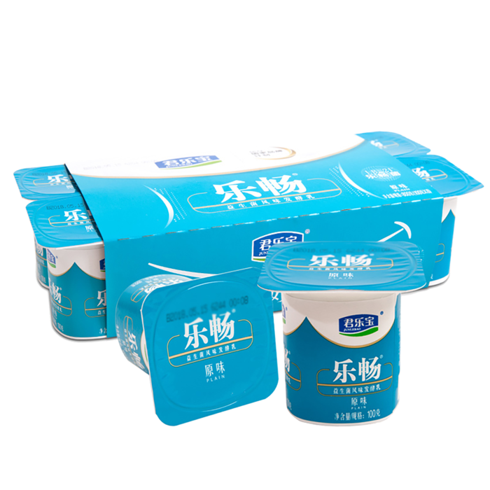 君乐宝乐畅2超市商品白底图免抠实物摄影png格式图片透明底