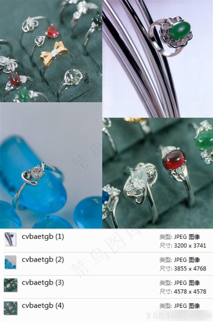 钻石戒指摄影素材