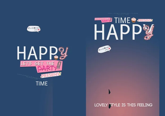 潮时尚儿童PSD素材-19psd模版下载