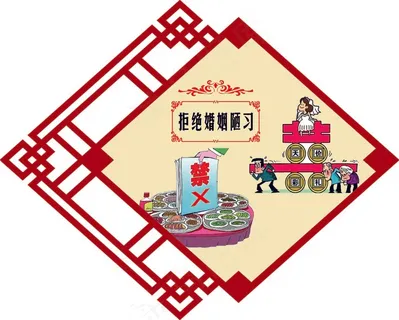 中国梦 新时代 新思想 新征程 华表 中国梦宣传画 中国梦海报