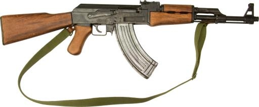 AK-47 PNG免抠(3403x1403)