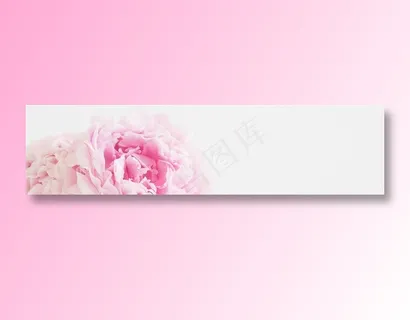 横屏宽幅banner底图素材图片