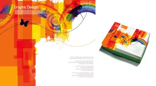 设计包装盒素材