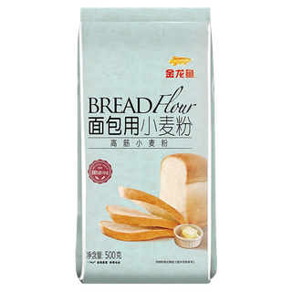 金龙鱼面包用小麦粉500克超市商品白底图免抠实物摄影png格式图片透明底