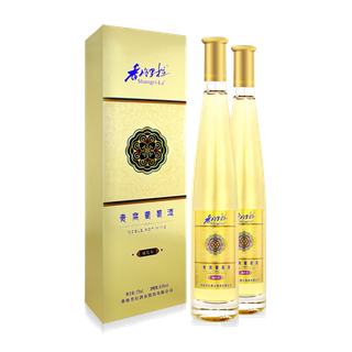 香格里拉超市商品红酒白底图免抠实物摄影png格式图片透明底