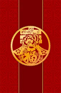 中国风传统水墨古风古典展板边框工笔画PS海报背景平面广告Ai设计素材