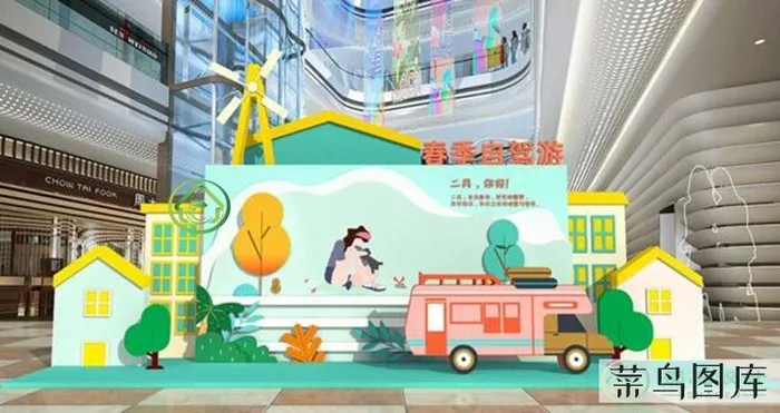 春天门头cdr设计素材春季美陈景观拱门打卡拍照框dp堆头3d模板