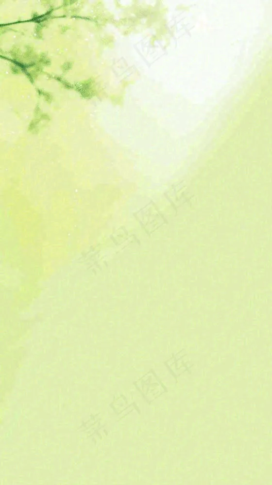 绿色清新阳光渐变背景，淡雅清爽(816x1456)