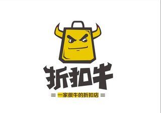 折扣牛logo  矢量