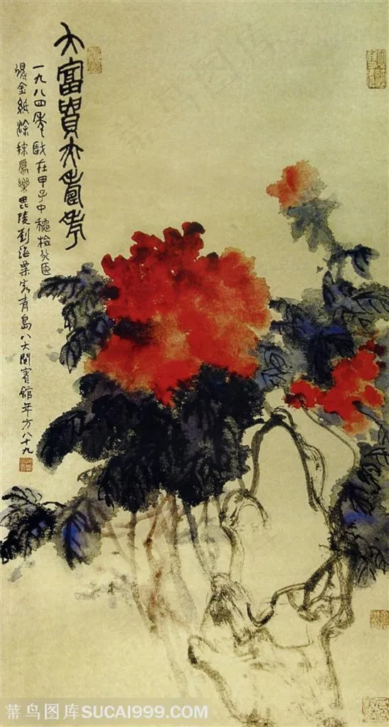国画名家作品-刘海粟的金笺牡丹