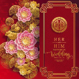 设计装饰结婚礼恭喜eps,ai矢量模版下载