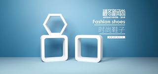 精美几何banner背景PSD分层素材