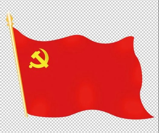 党旗 党旗素材 免抠