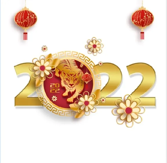 设计新年虎年背景psd模版下载