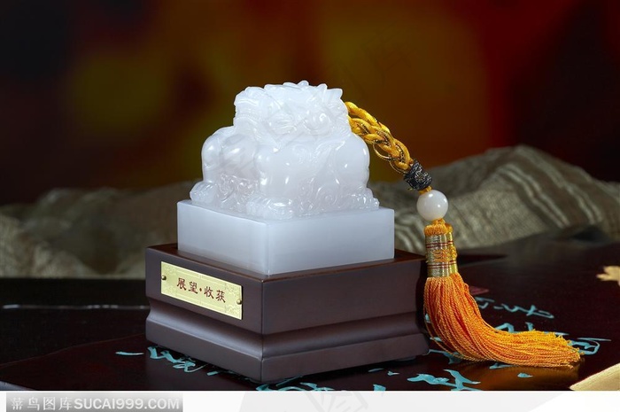 传统工艺-白色的玉印章