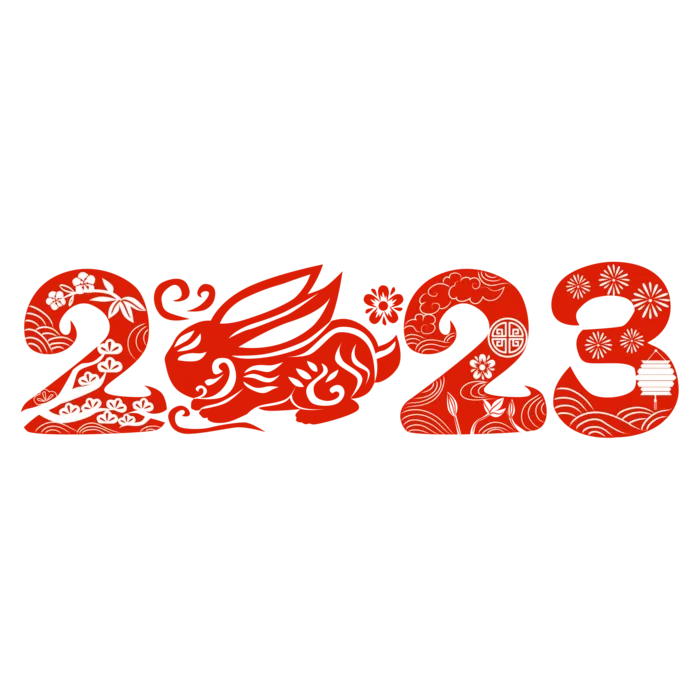 _新年免年数字剪纸