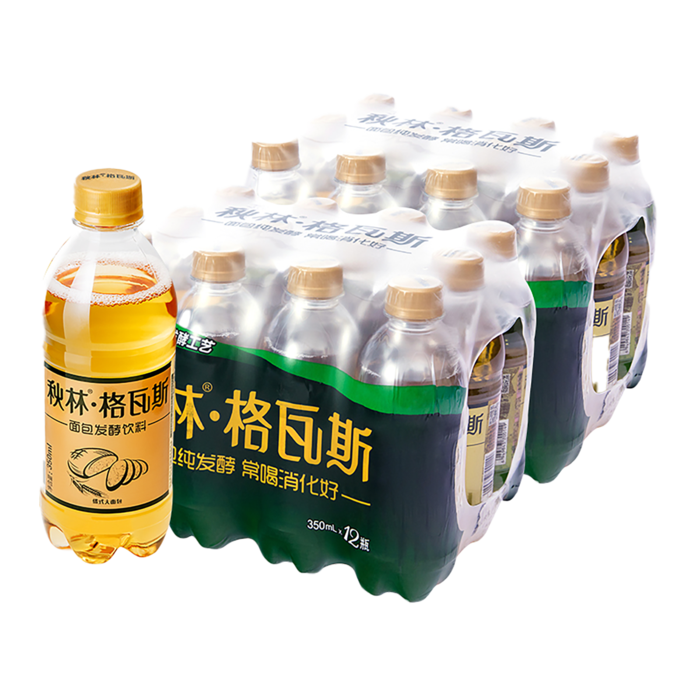 秋林 格瓦斯8超市商品白底图免抠实物摄影png格式图片透明底