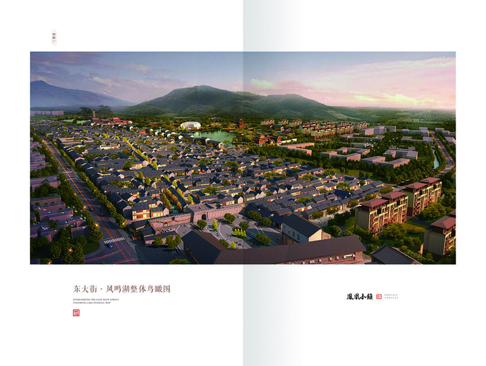 内容折页画册设计模板素材