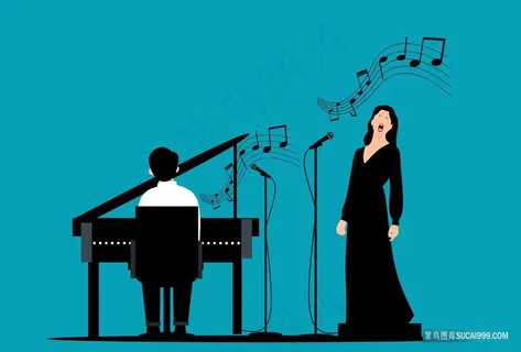 钢琴演奏歌唱会卡通图片 钢琴演奏歌唱会卡通图片