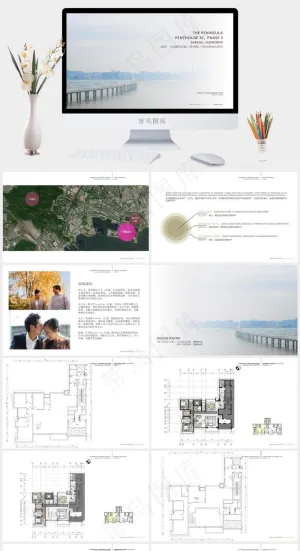 灰色素雅PPT模板预览图