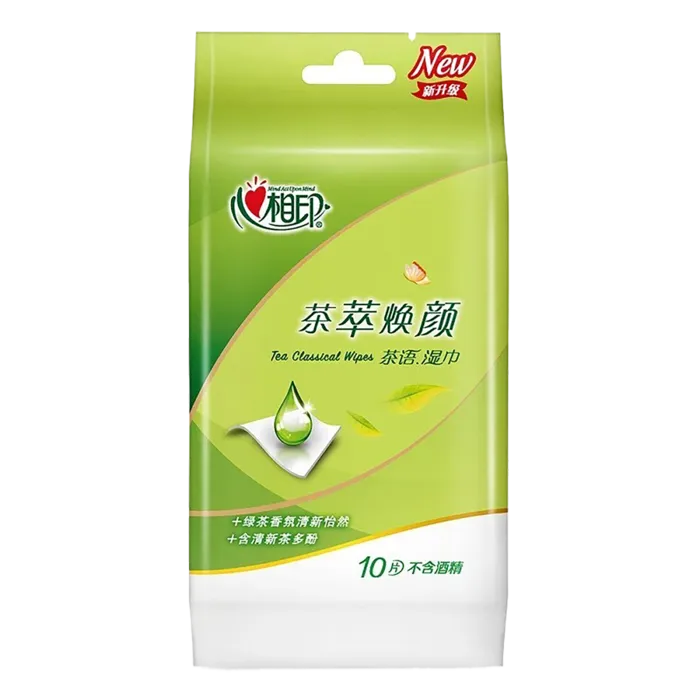 心相印 茶语系列单片装湿巾 10片／包超市商品白底图免抠实物摄影png格式图片透明底