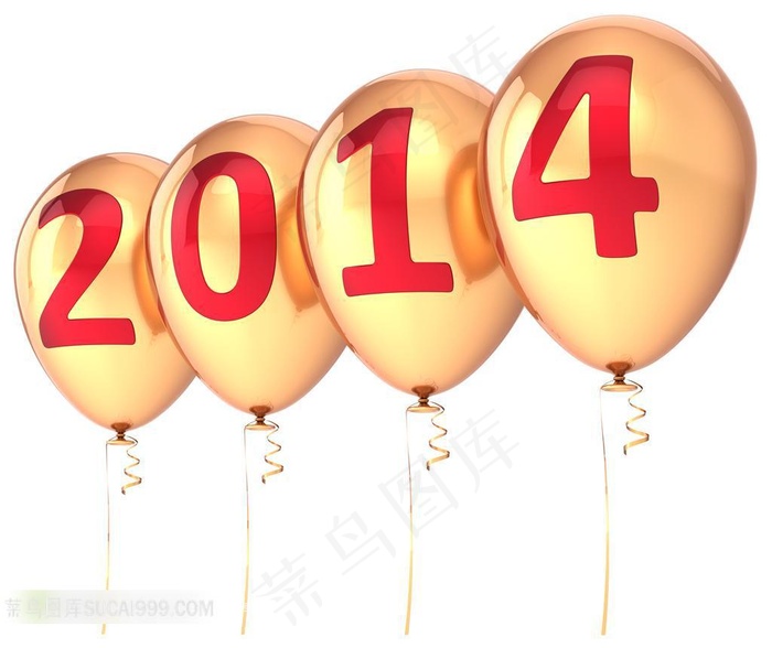 2014年元旦图片
