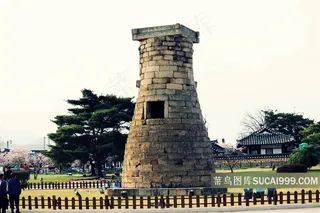 韩国观星台图片