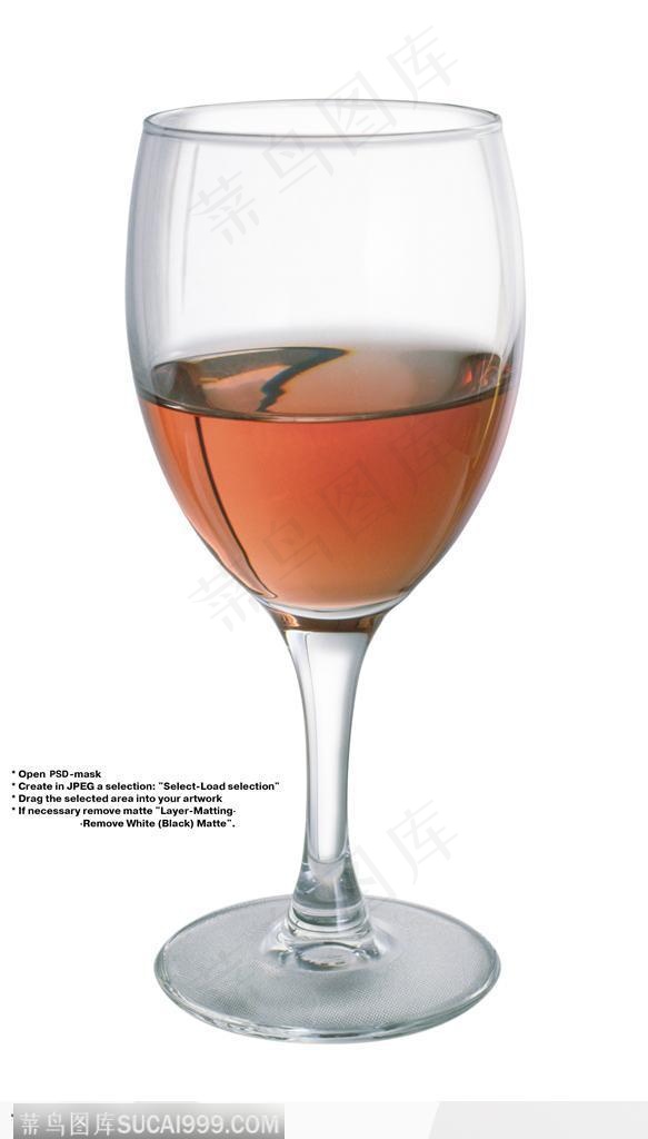 饮料特写-可口的葡萄酒