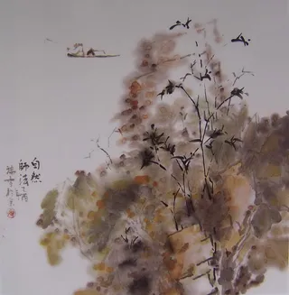 图片素材背景传统文化