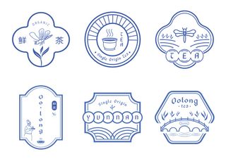 中国蓝色图案风格高级矢量茶徽章设计
