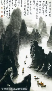 国画名家作品-李可染的清漓烟岚图 国画名家作品-李可染的清漓烟岚图
