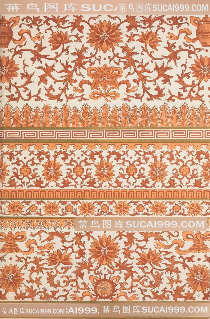 橙色背景中式传统纹样集锦中国风图片