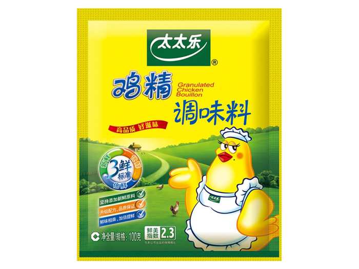 太太乐鸡精超市商品白底图免抠实物摄影png格式图片透明底