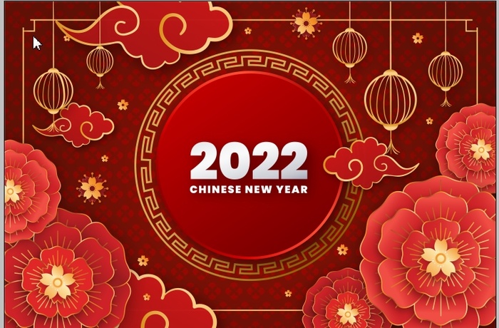 设计新年快乐背景