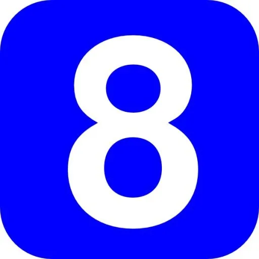 数字 8免抠(600x600)