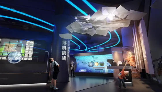 平面 展厅 宇宙 海报 平面 展厅 宇宙 海报