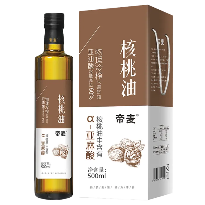帝麦核桃油500毫升超市商品白底图免抠实物摄影png格式图片透明底